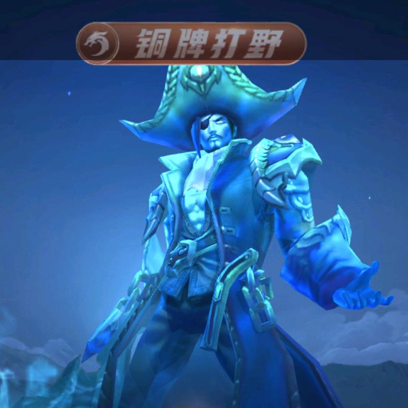 我藏了个杯子