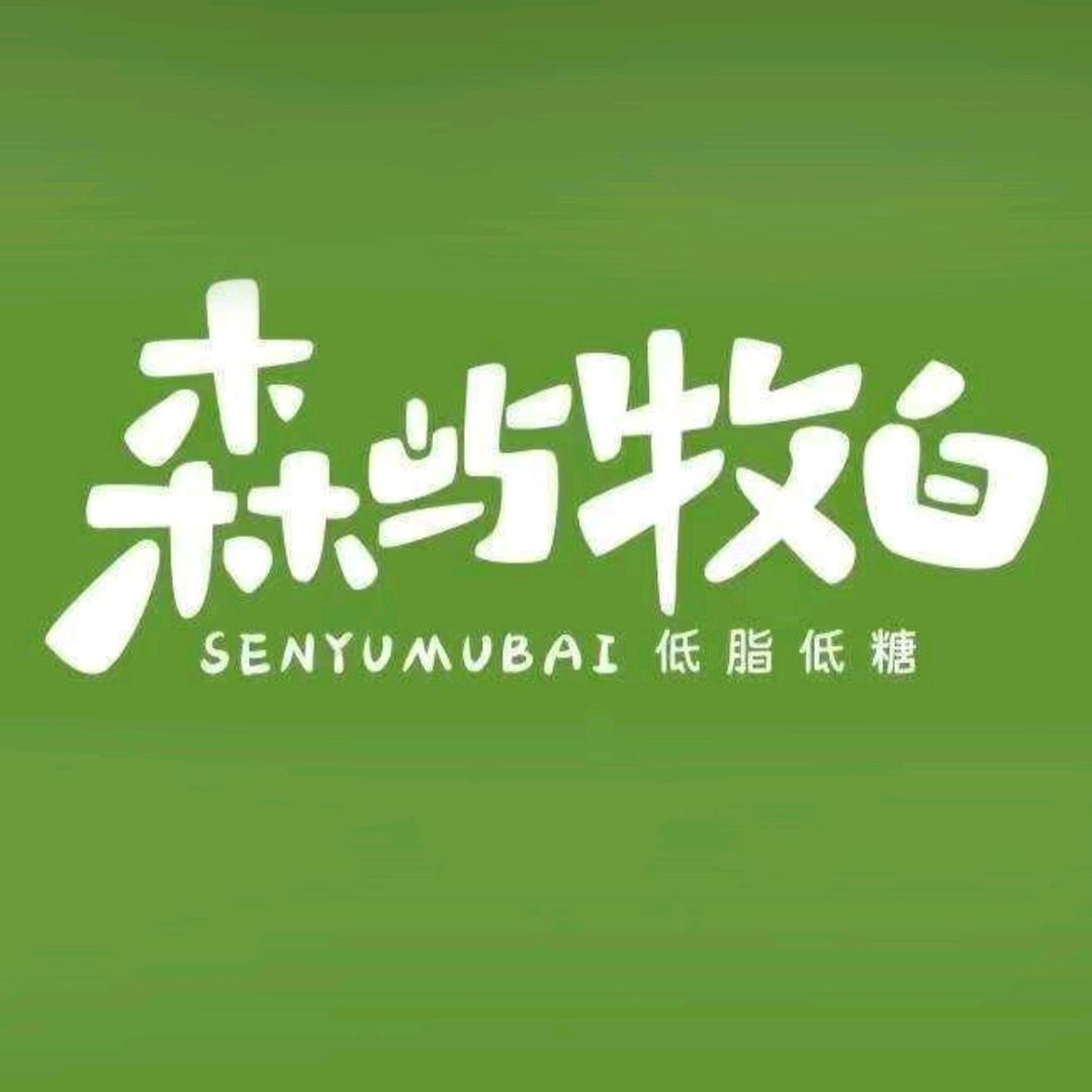 苏苏