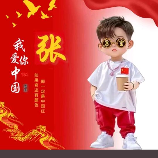 毛绒玩具空调毯生产厂