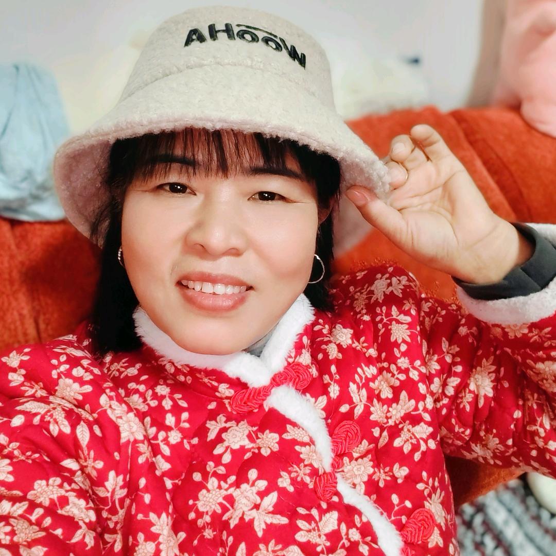 相依是福