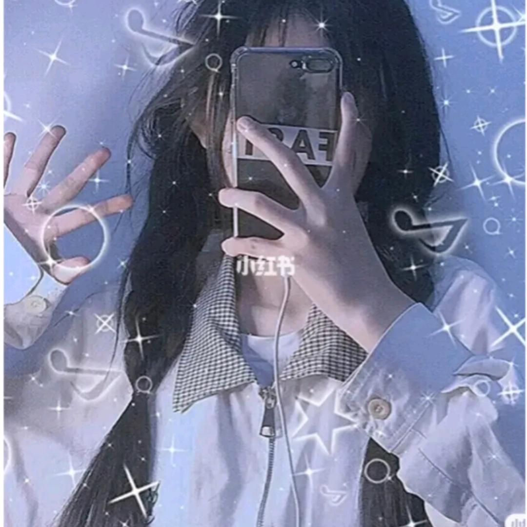 对方正在输入