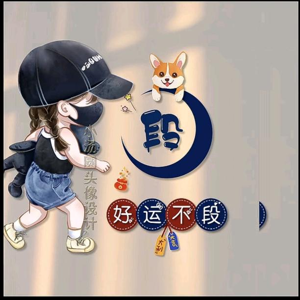 长治审车小于