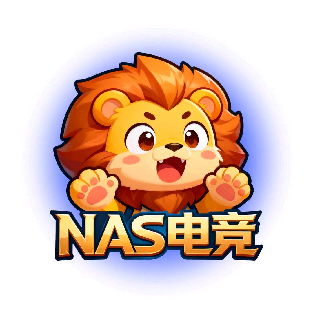 NAS俱乐部(三角洲)