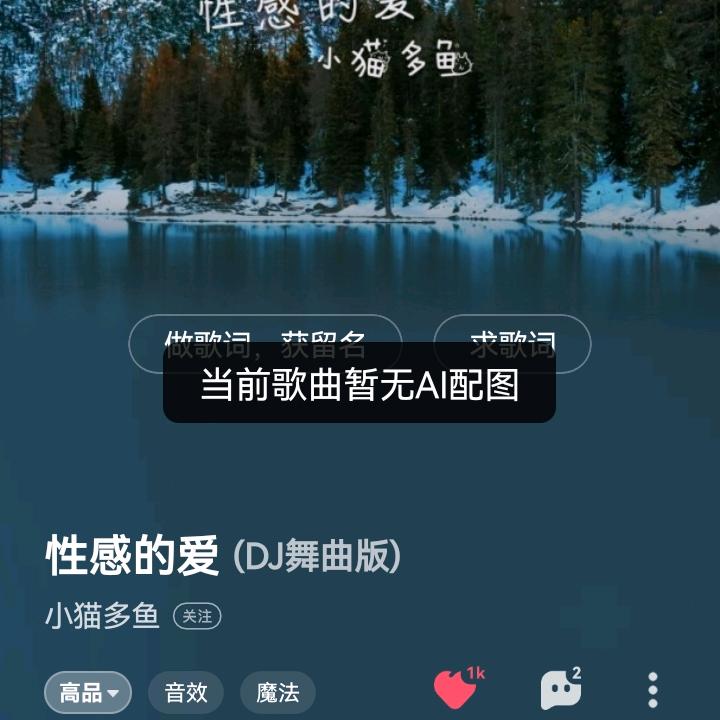 欣欣吖💗