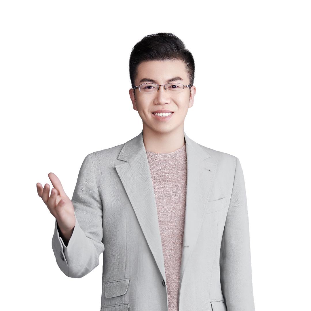 高中英语救星 张亮