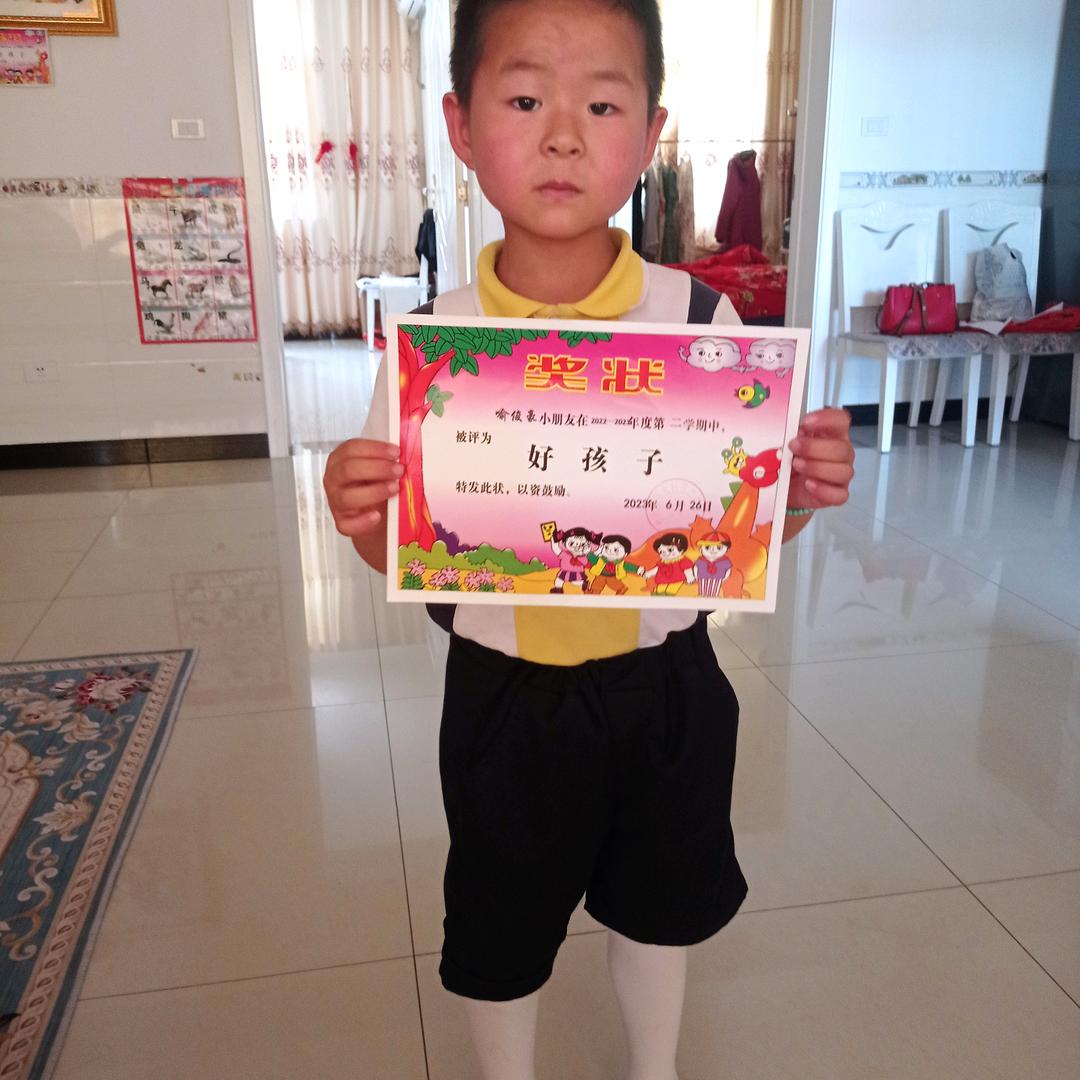 潘华荣喻家媳妇🍎🍎🍎🍎🥂🥂