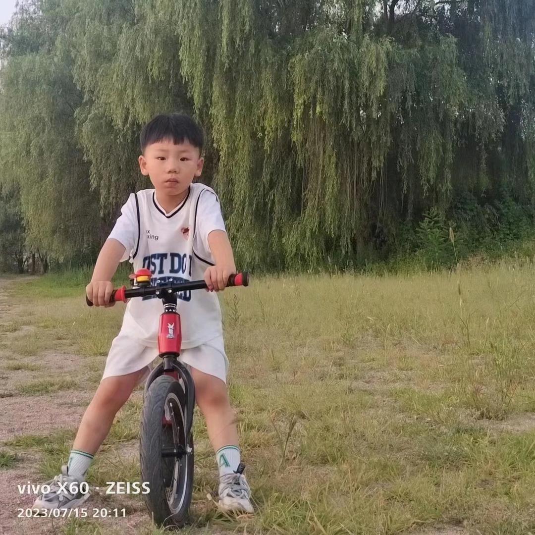 有格局