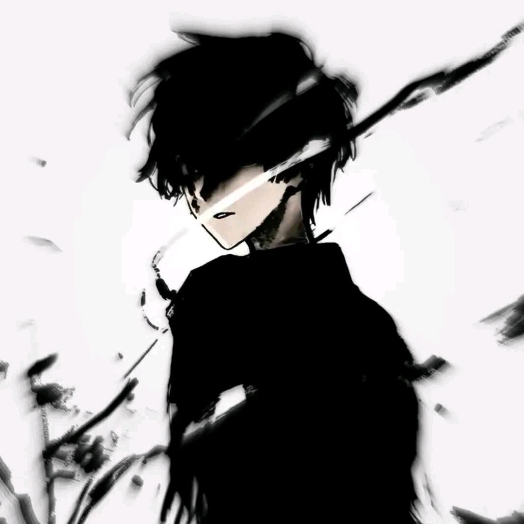 邶