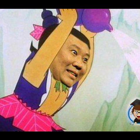 青柠
