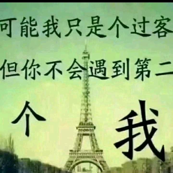 🙏🙏🙏永远的思念