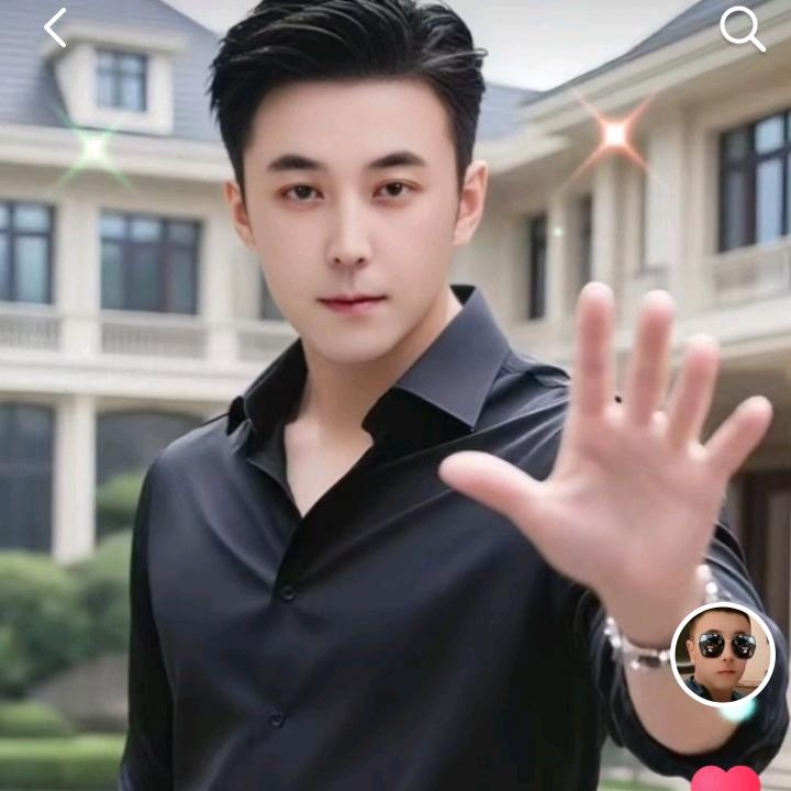 永敢得心