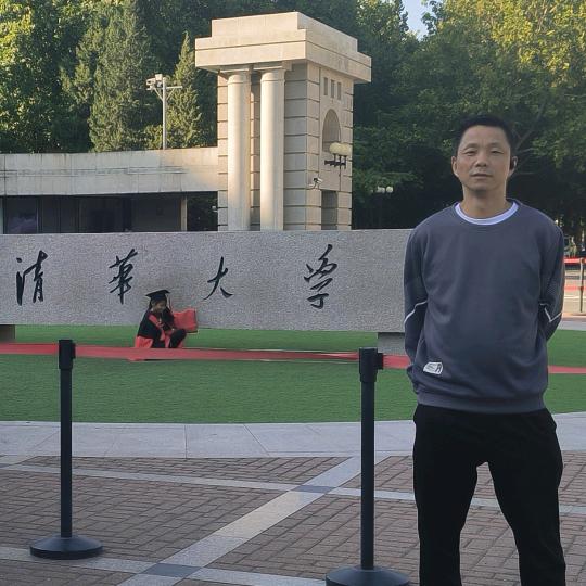 …祥…