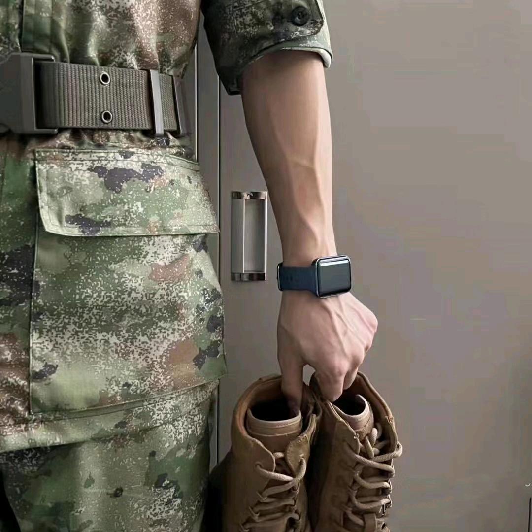 遇见……