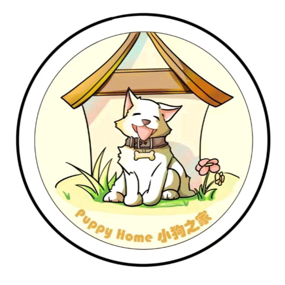 Puppyhome小狗之家