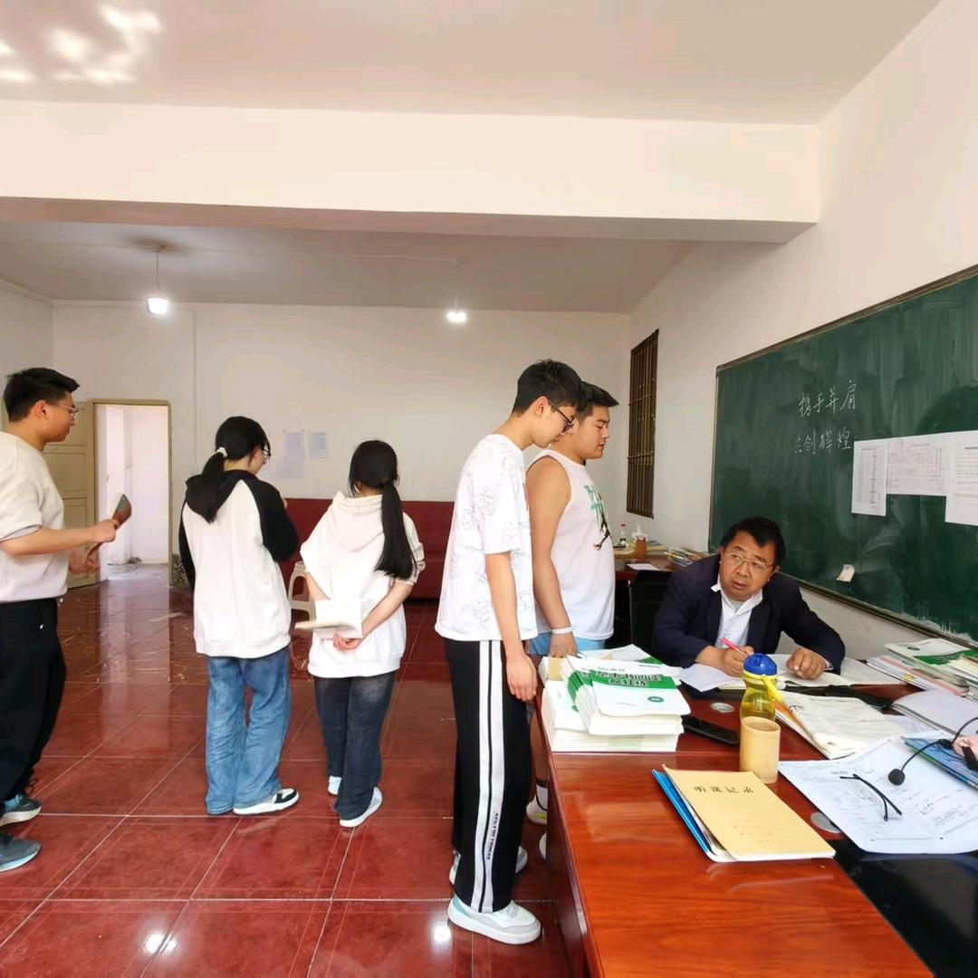 不与反脸无情人来往