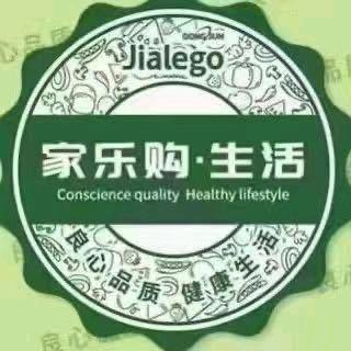 家乐购超市戈翟店