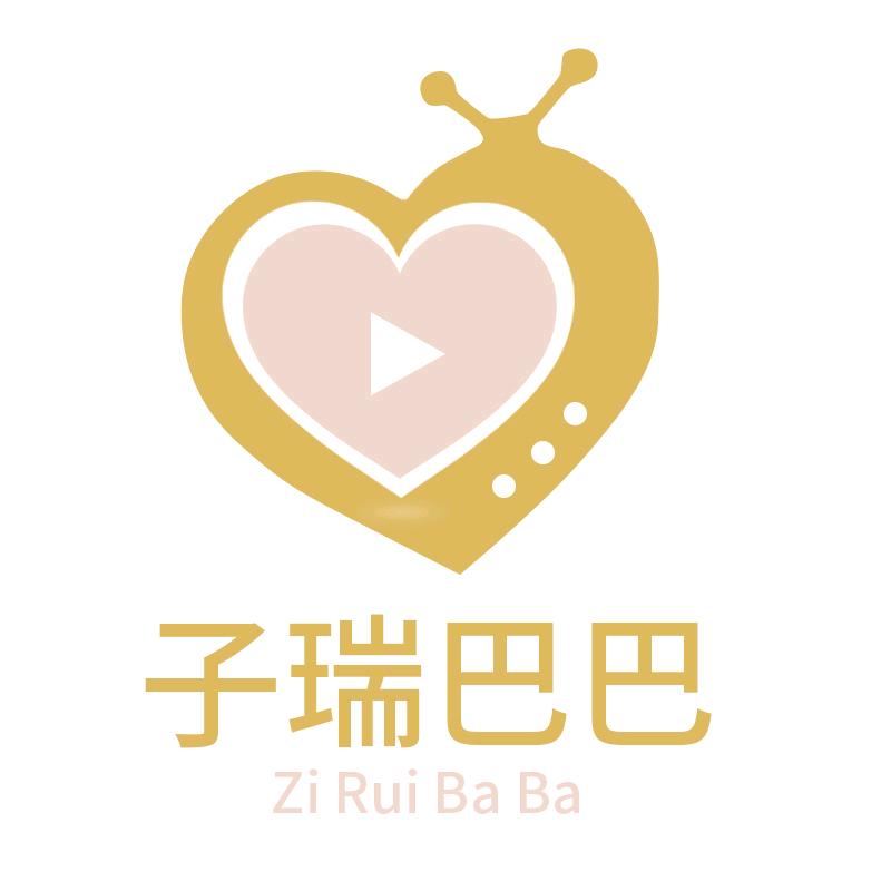 子瑞巴巴服装旗舰店
