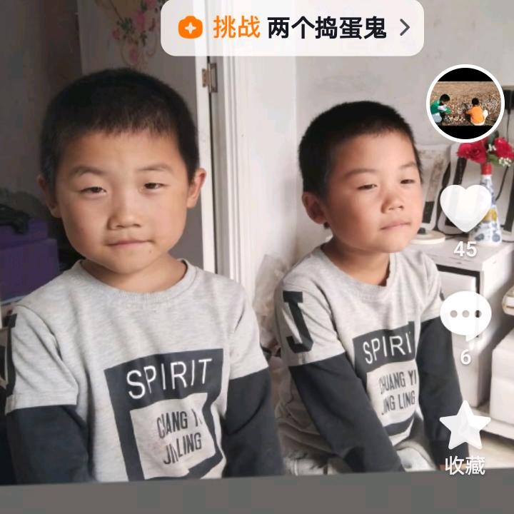 双宝奶奶