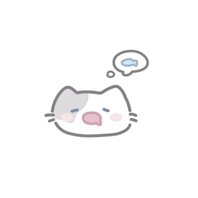 小猫不爱吃小鱼儿