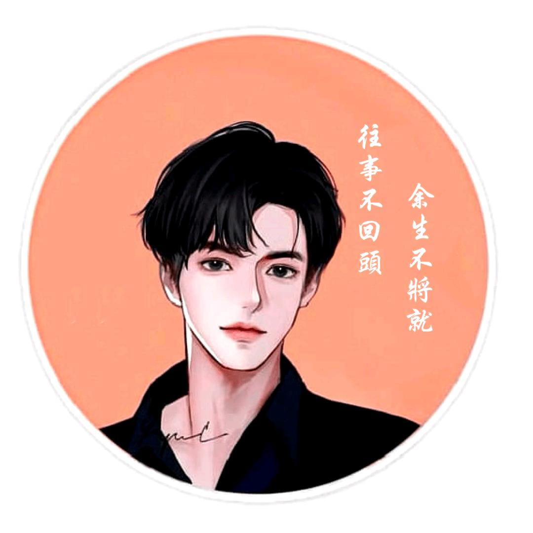 清辉