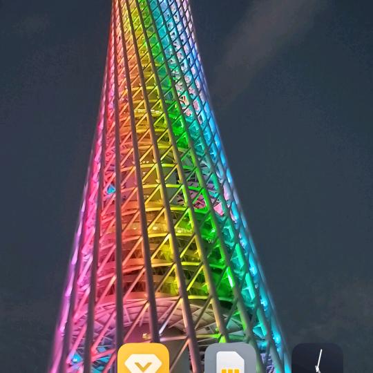 田小华