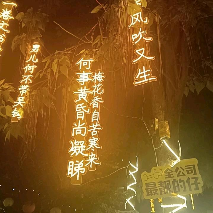 往事随风./