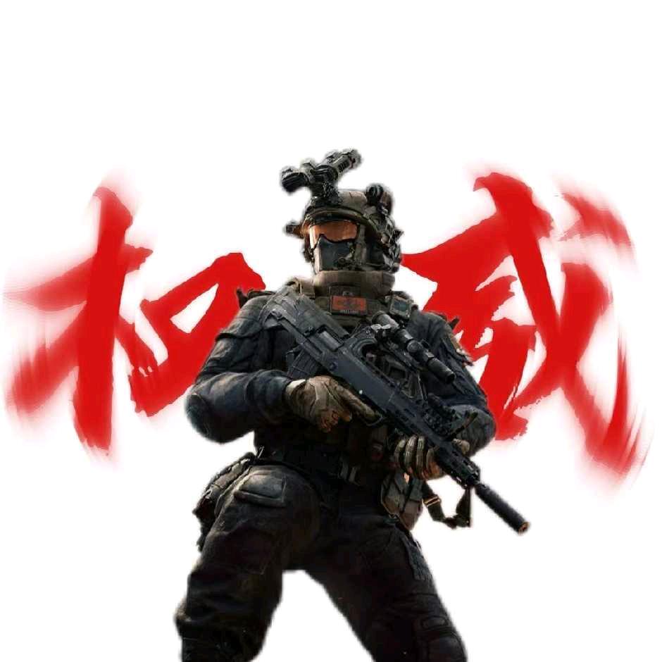 清辰