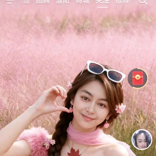 大桑树手机配件大全是↖小辣椒呀