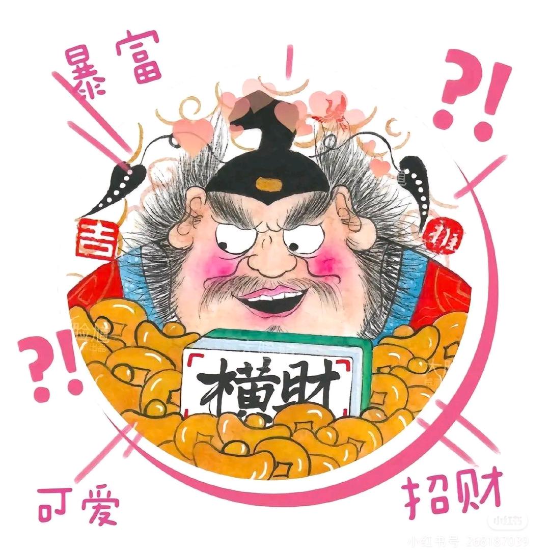 长空忆江南