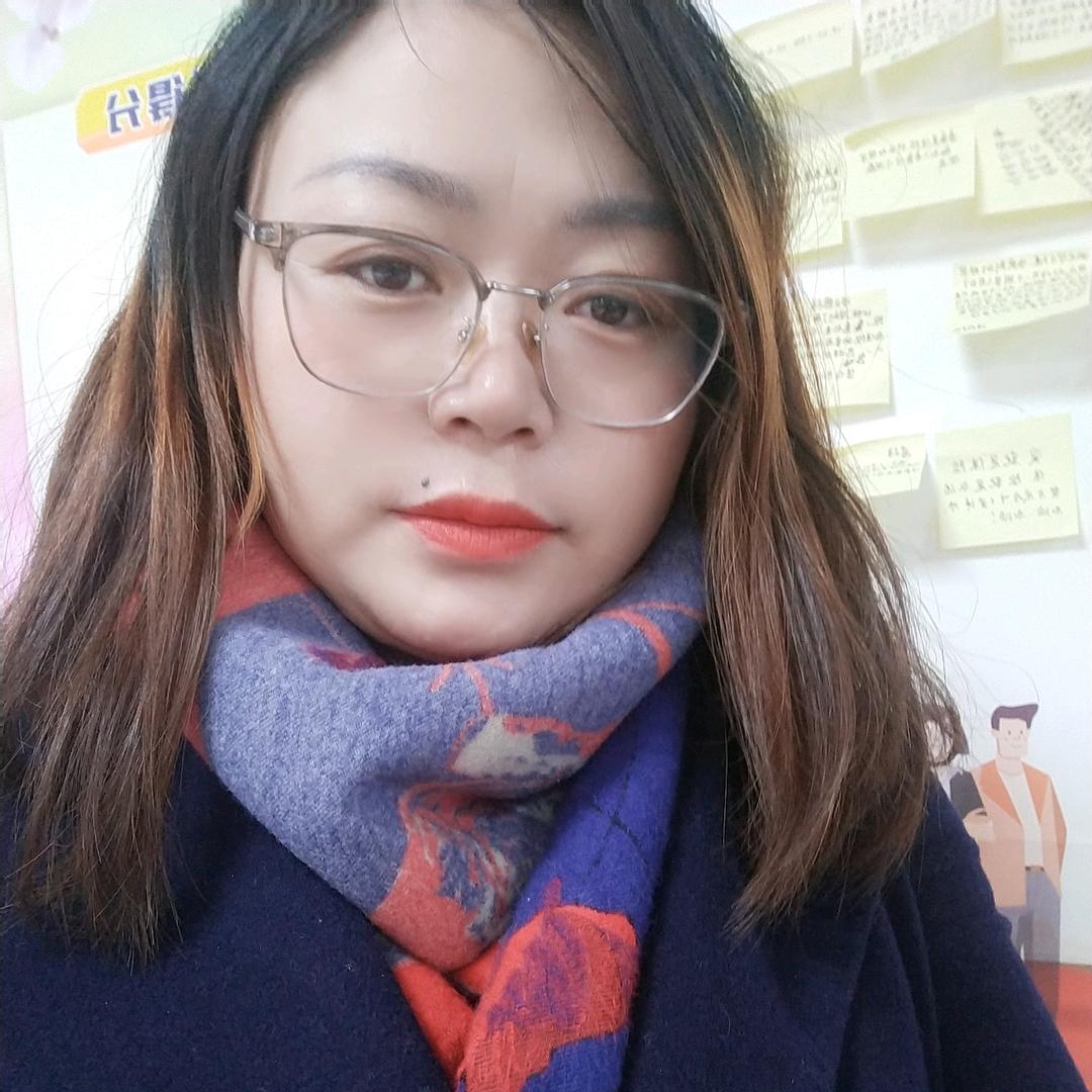 李幺妹