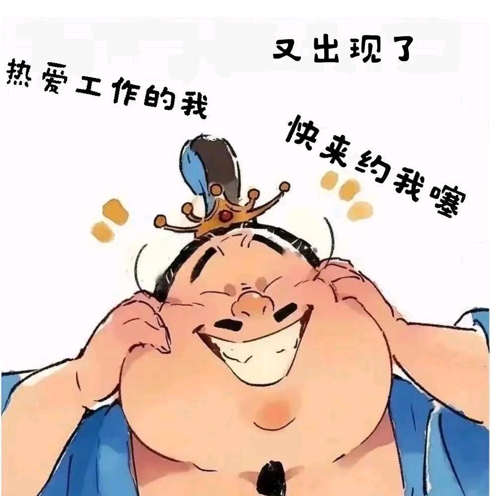 余生有你