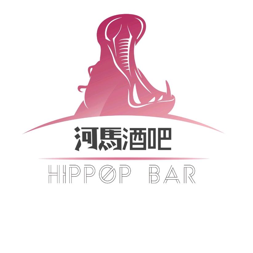 河马清吧官方号