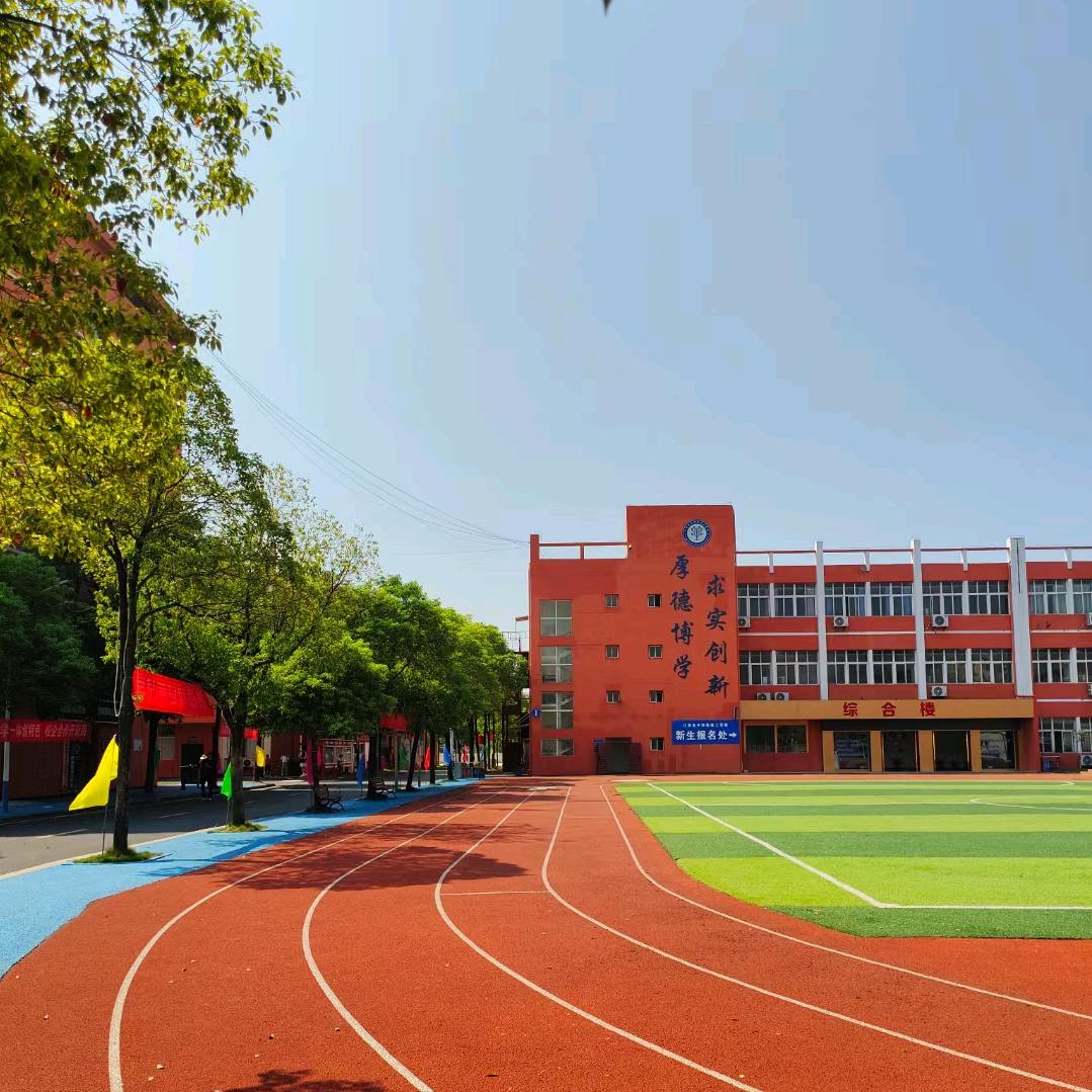 江西高考升学-王磊老师