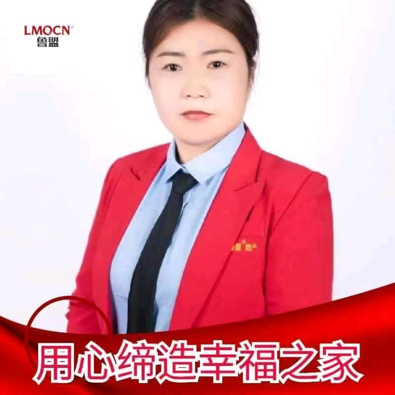 兰陵吴姐探房