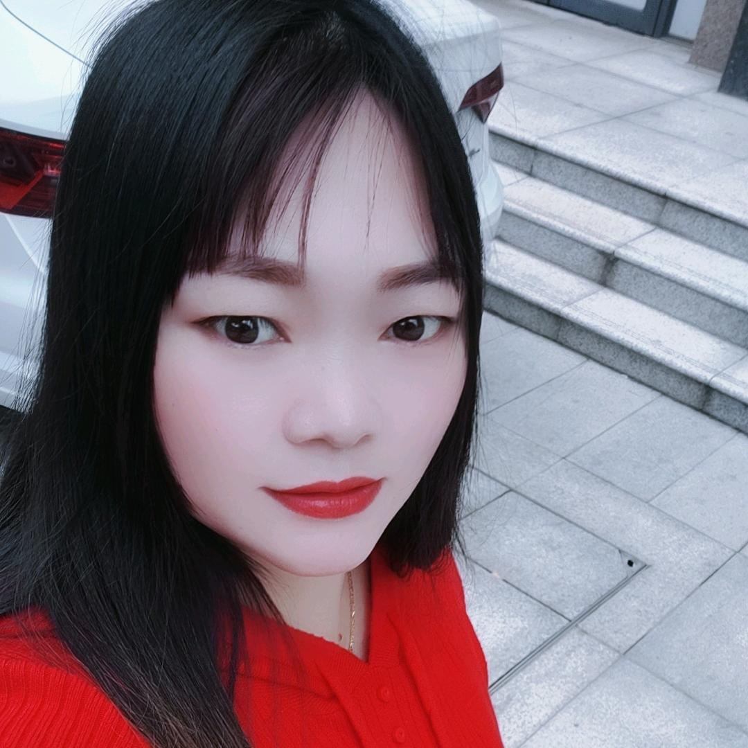 上网只为等你