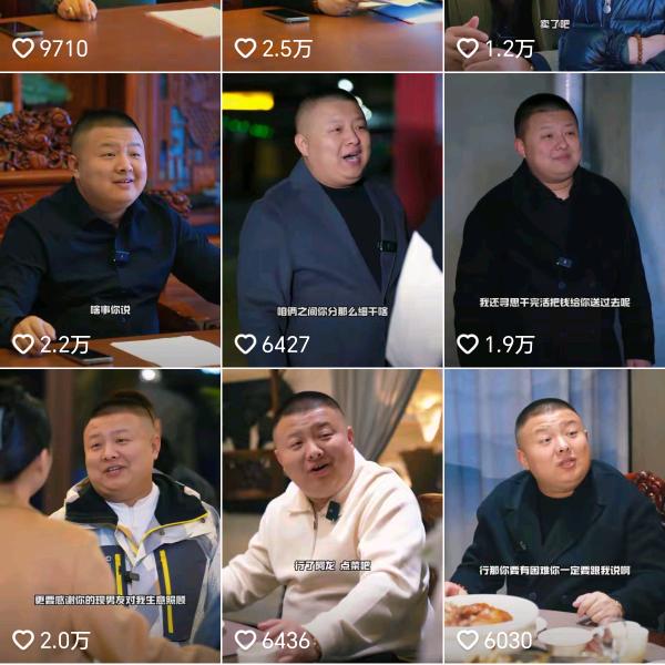 活在当下