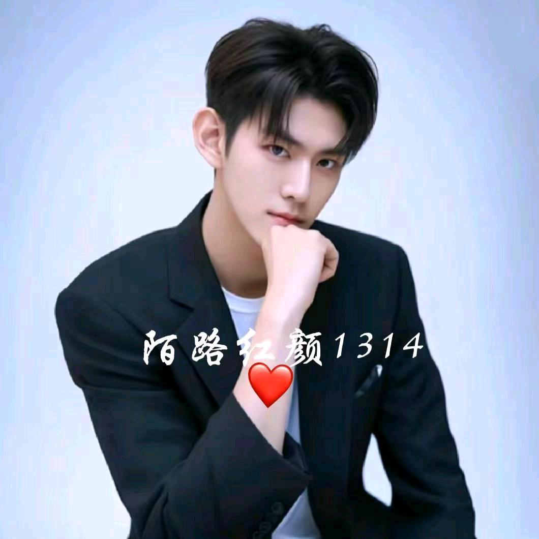 قꩵꦽ  💖深情🦋ꩵ 🔥