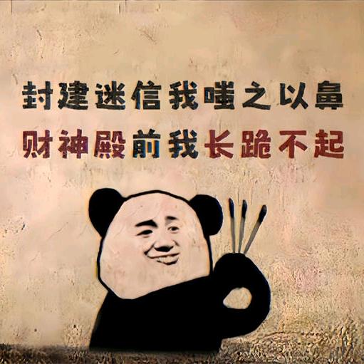 一醉解千愁。