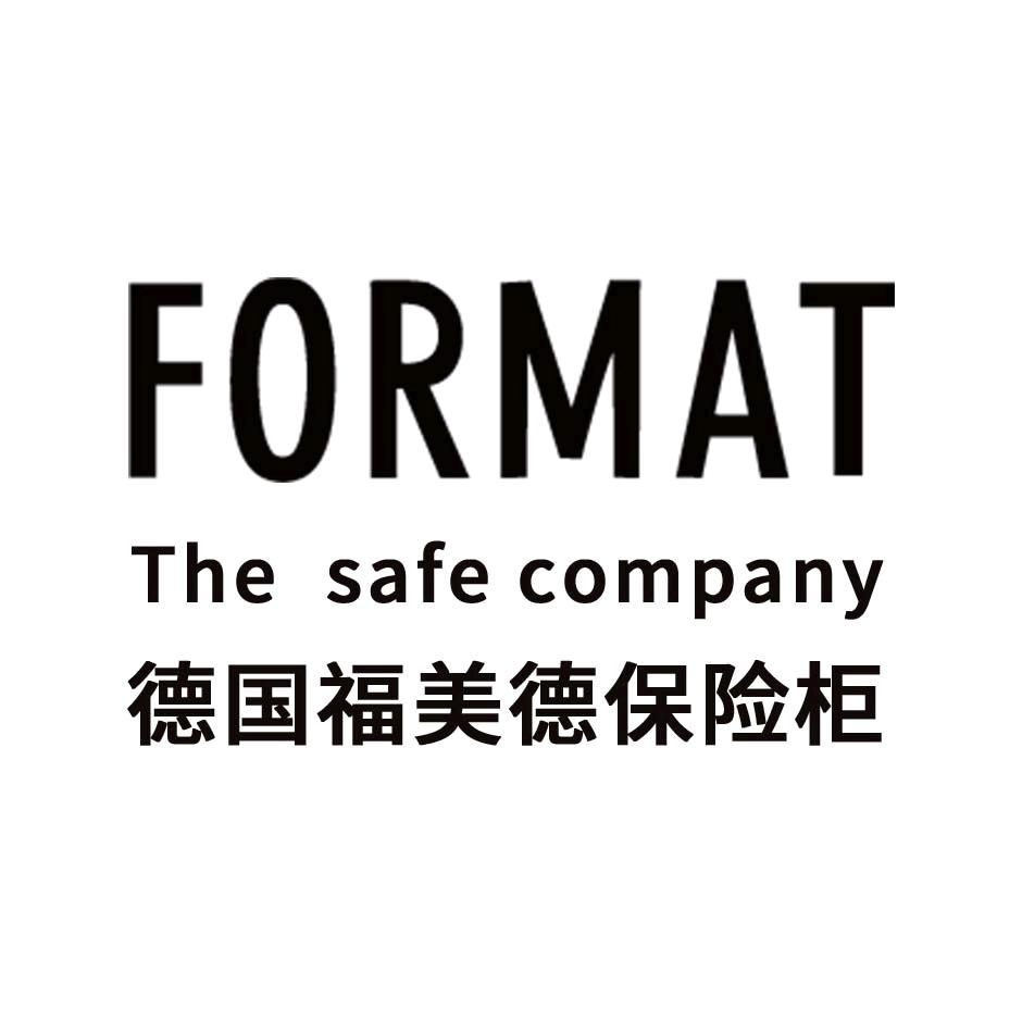@FORMAT福美德保险柜