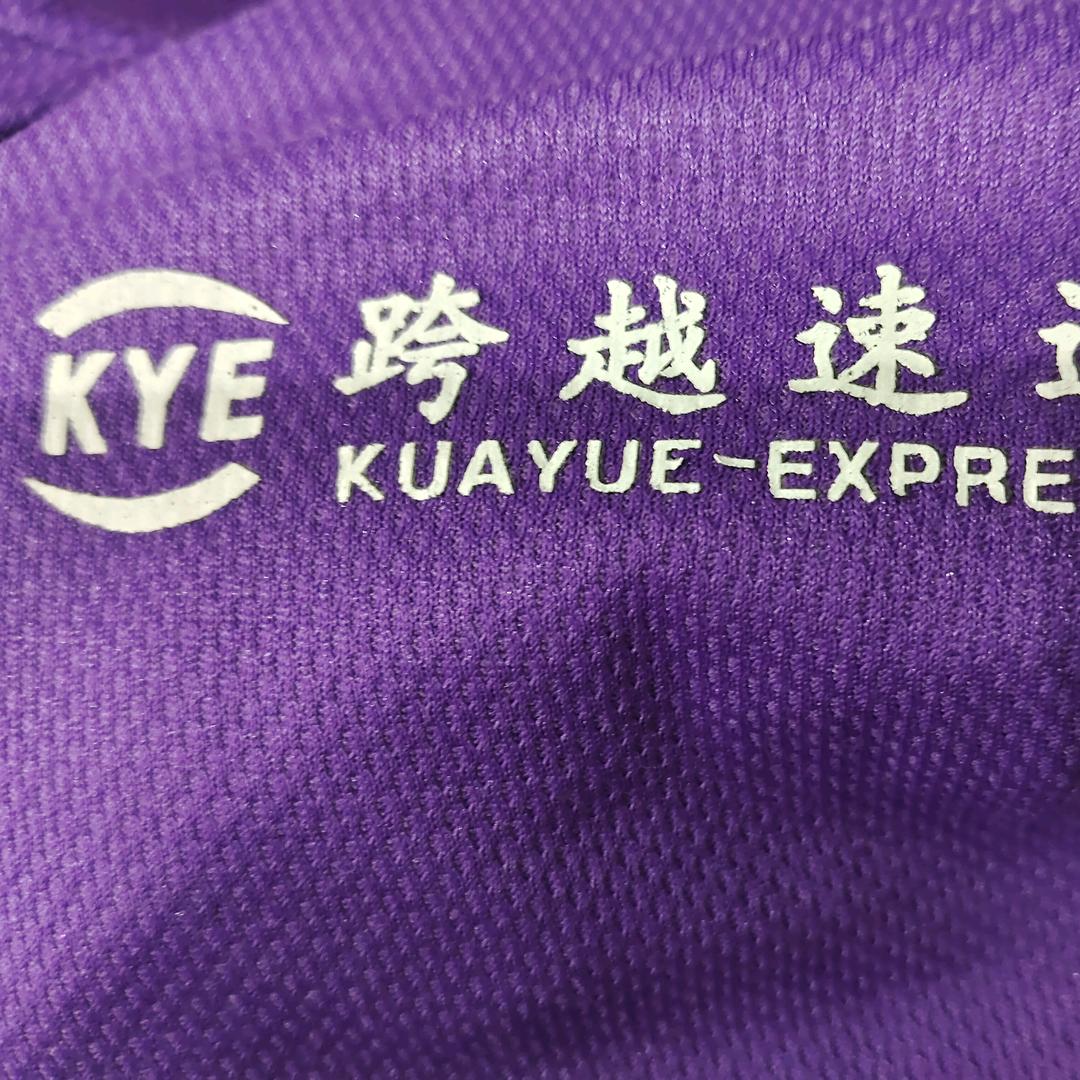 @(物流人生)￥.￥