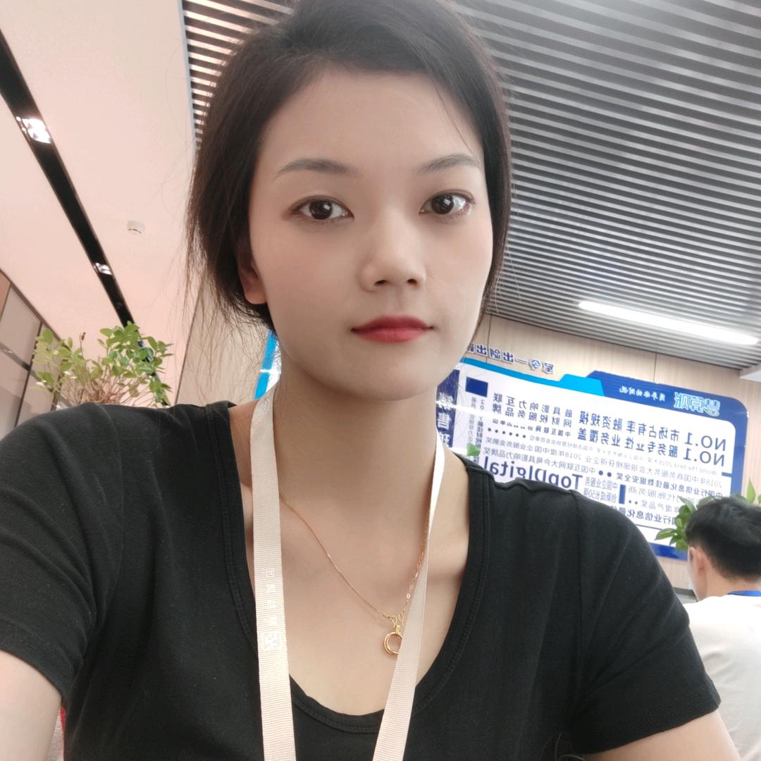 武汉注册公司找周晓