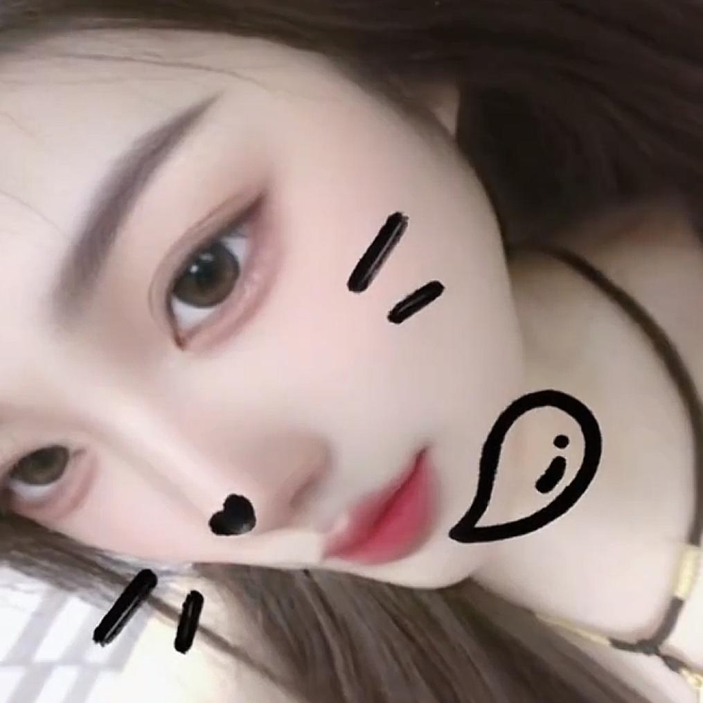 只等有缘人