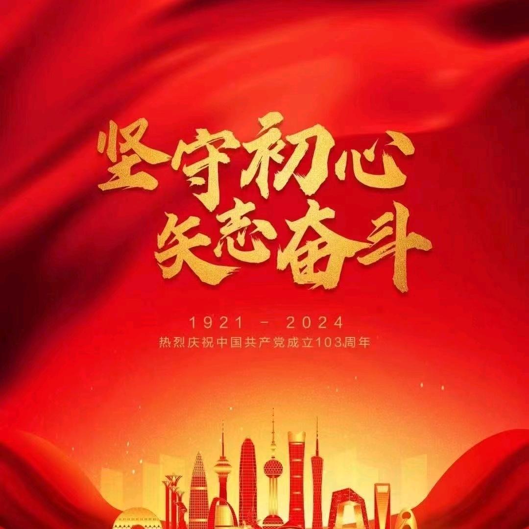 ⁽⁽ଓ⁾⁾✿快乐✿叔叔ξ( ✿＞