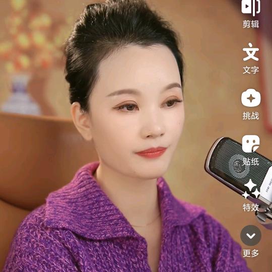 龙华文文姐的百货商行