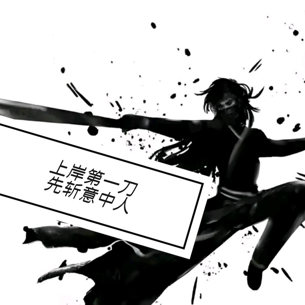 💘温柔(💓回䀵 💞)~%