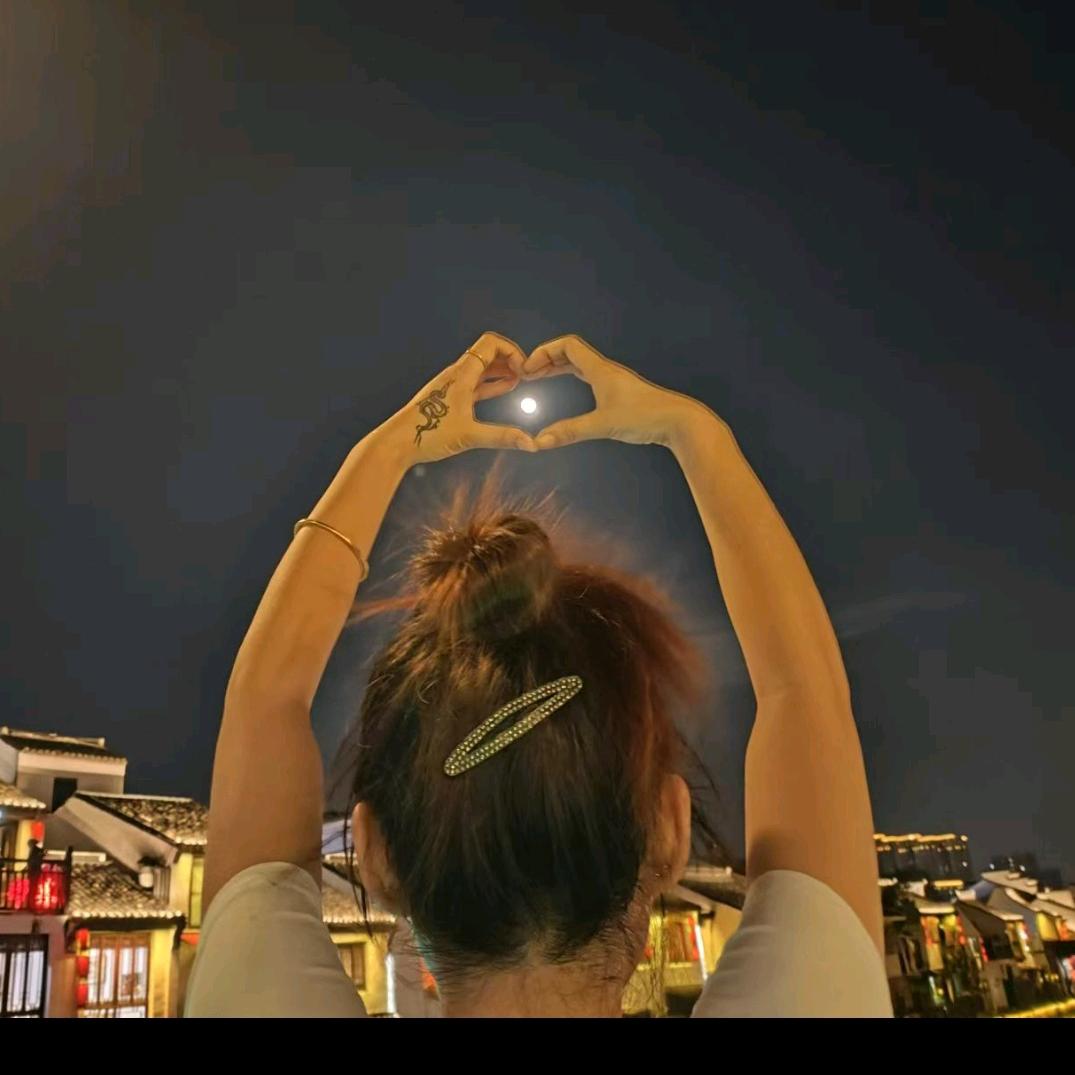 心静一秒