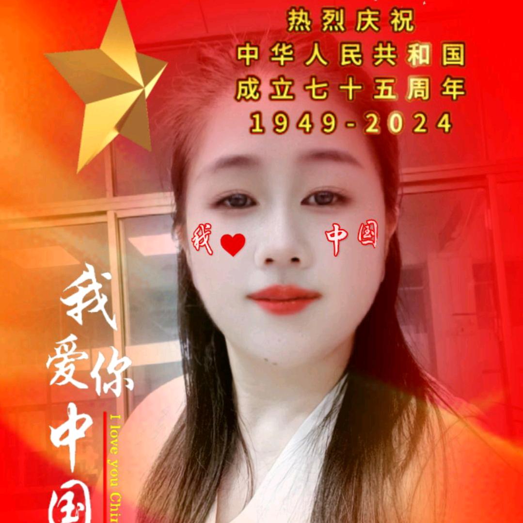 手中情