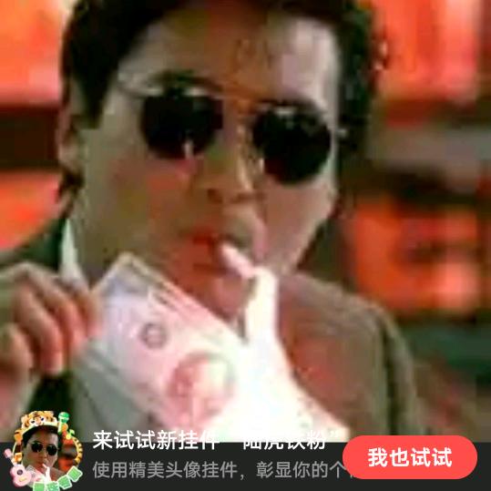 千杯风月醉。