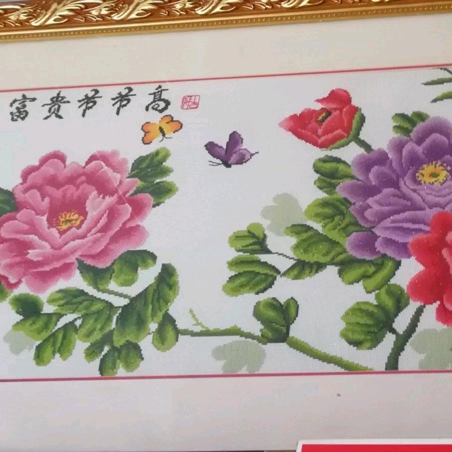 修补衣服 鞋子 包包