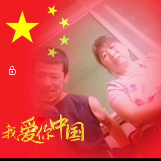 ￴￴初五♿️中午11点半”